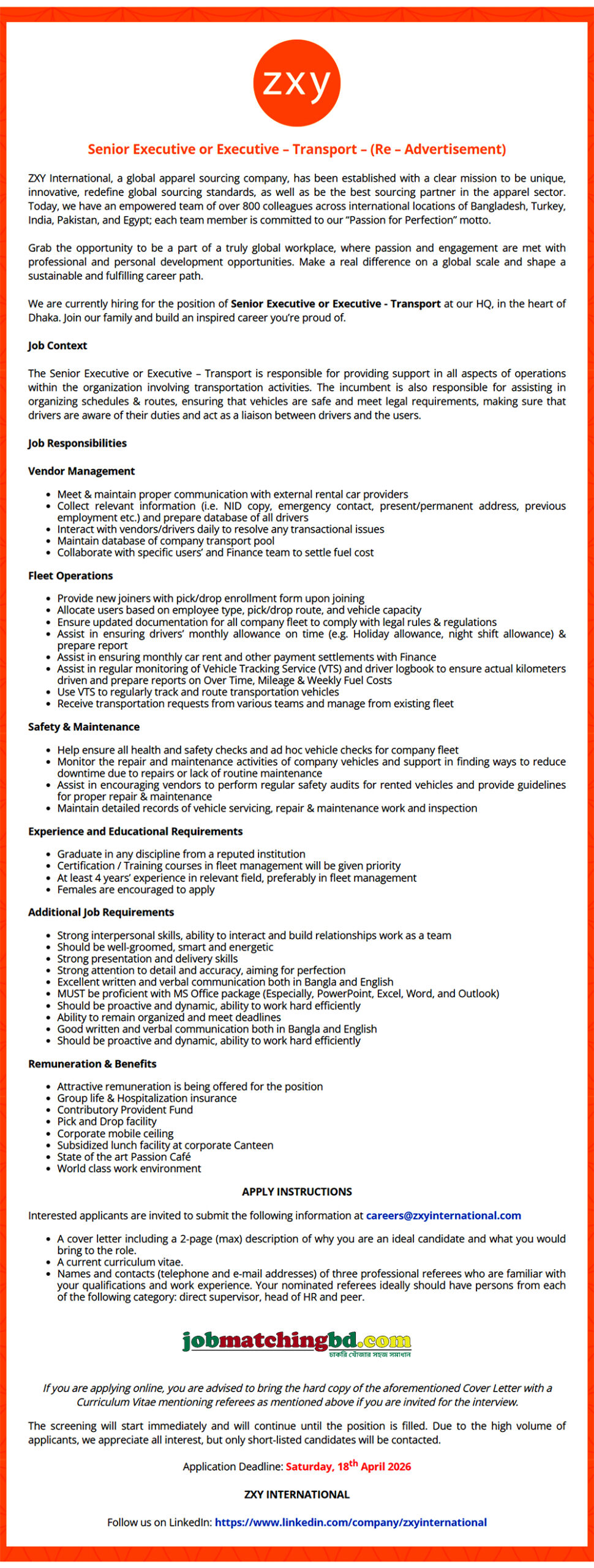 Garments Jobs 2026