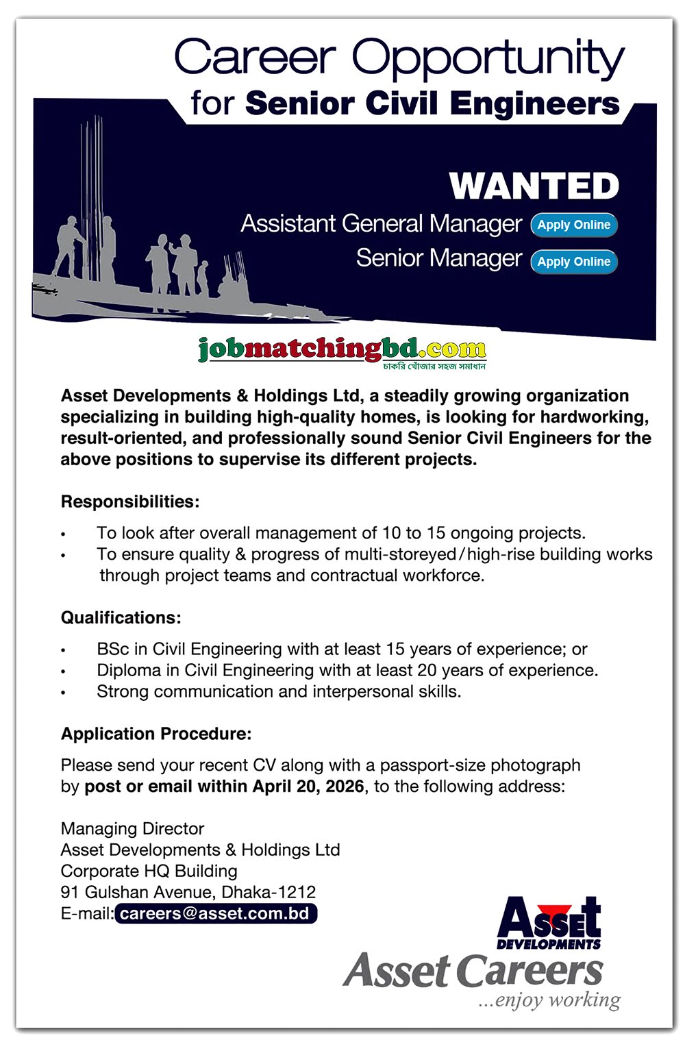 Engineer Career in Dhaka