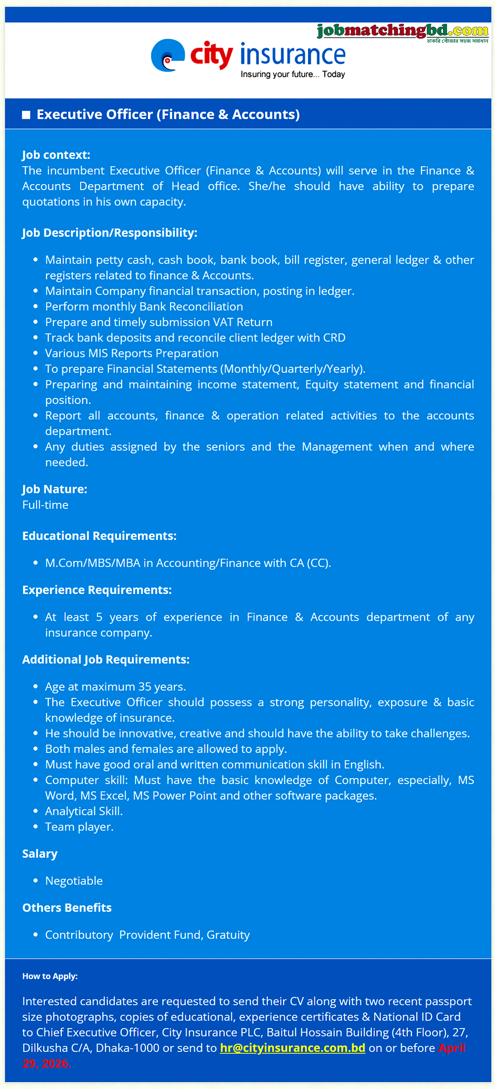 Non Bank Career in Dhaka 2026