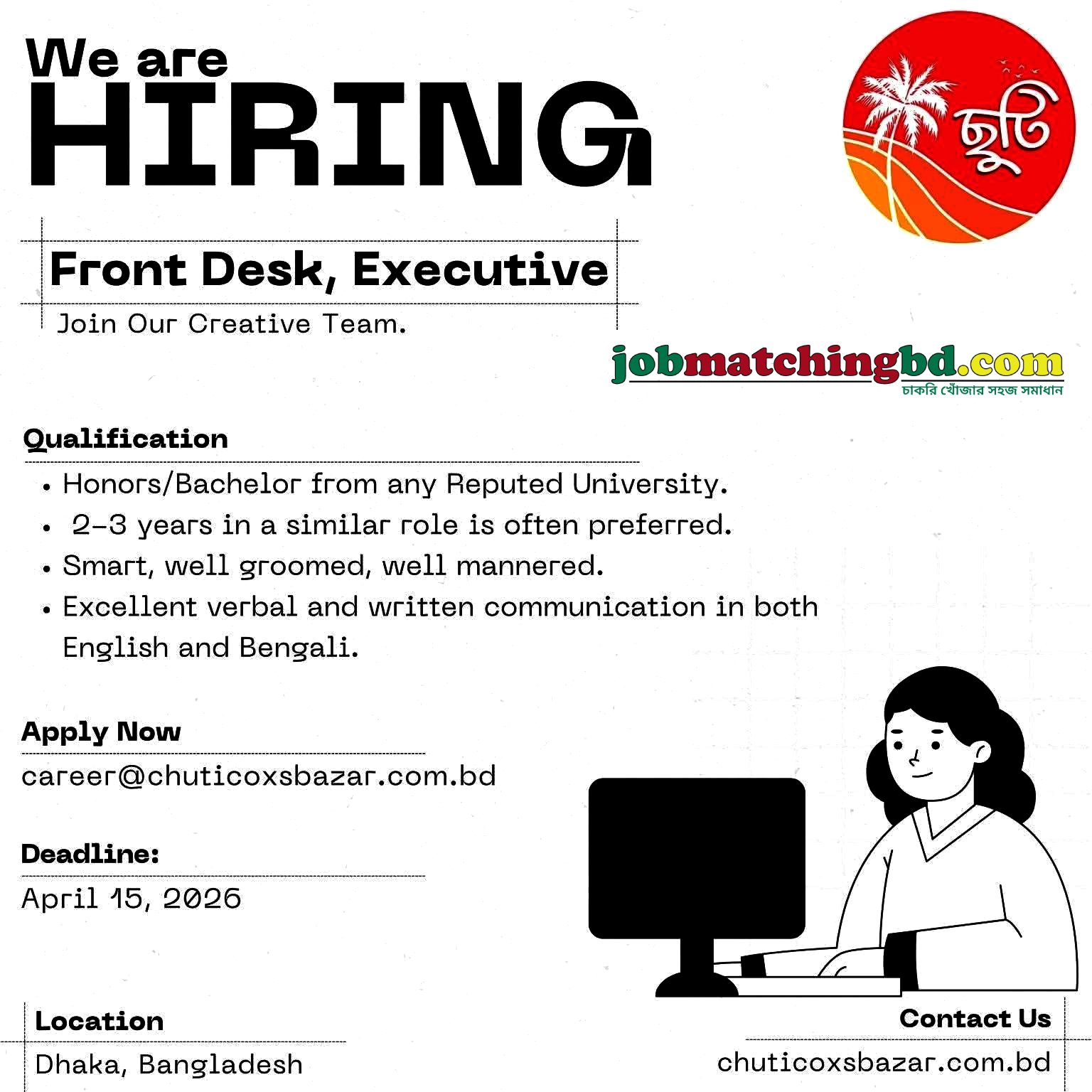 Receptionist Job in Dhaka