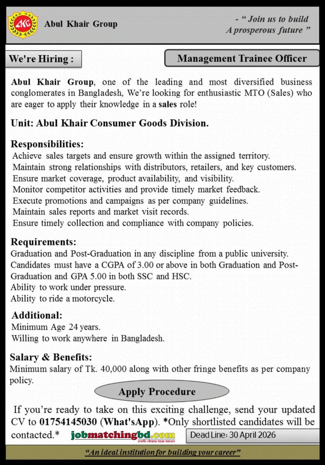 Management Trainee Officer