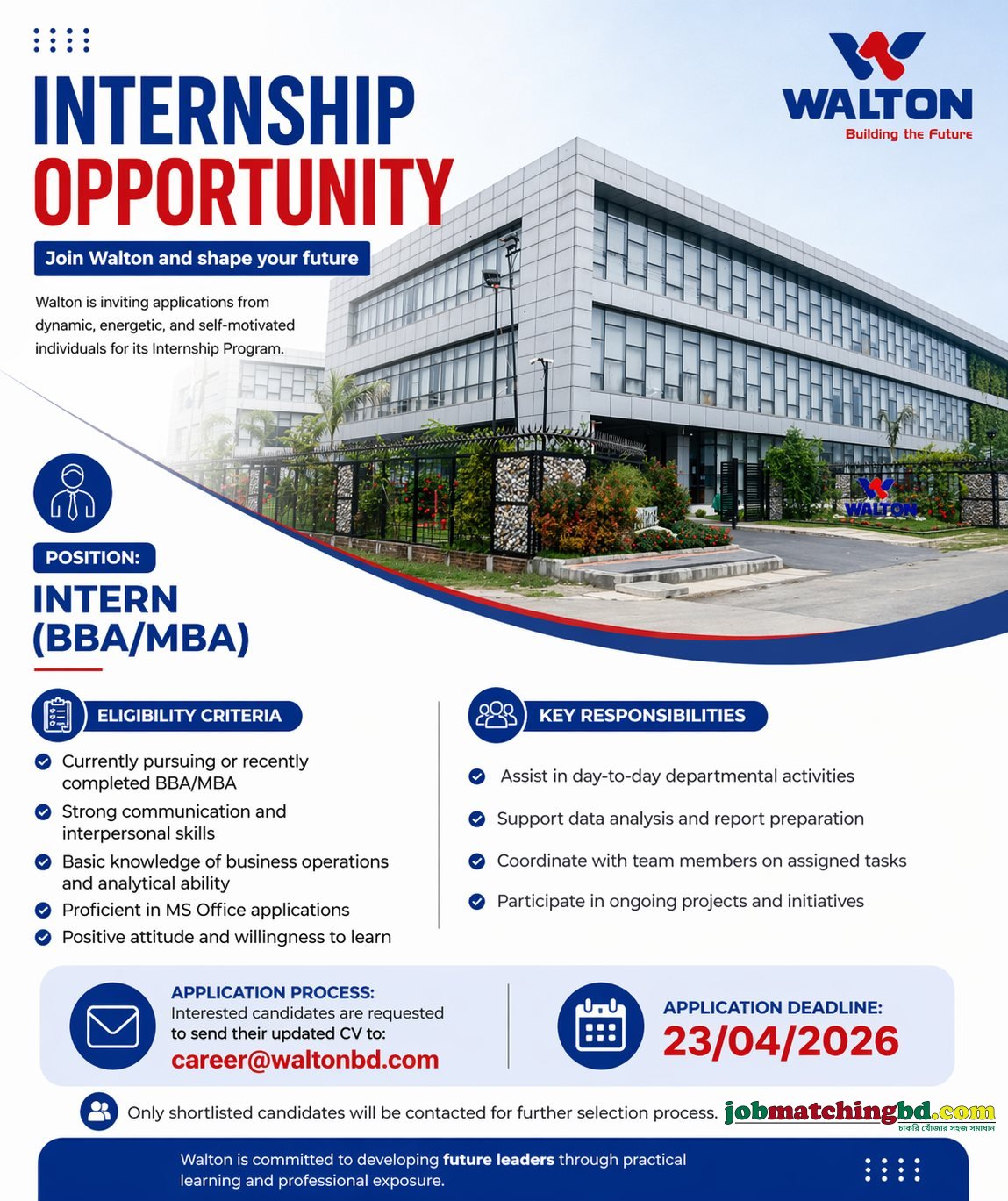 INTERN