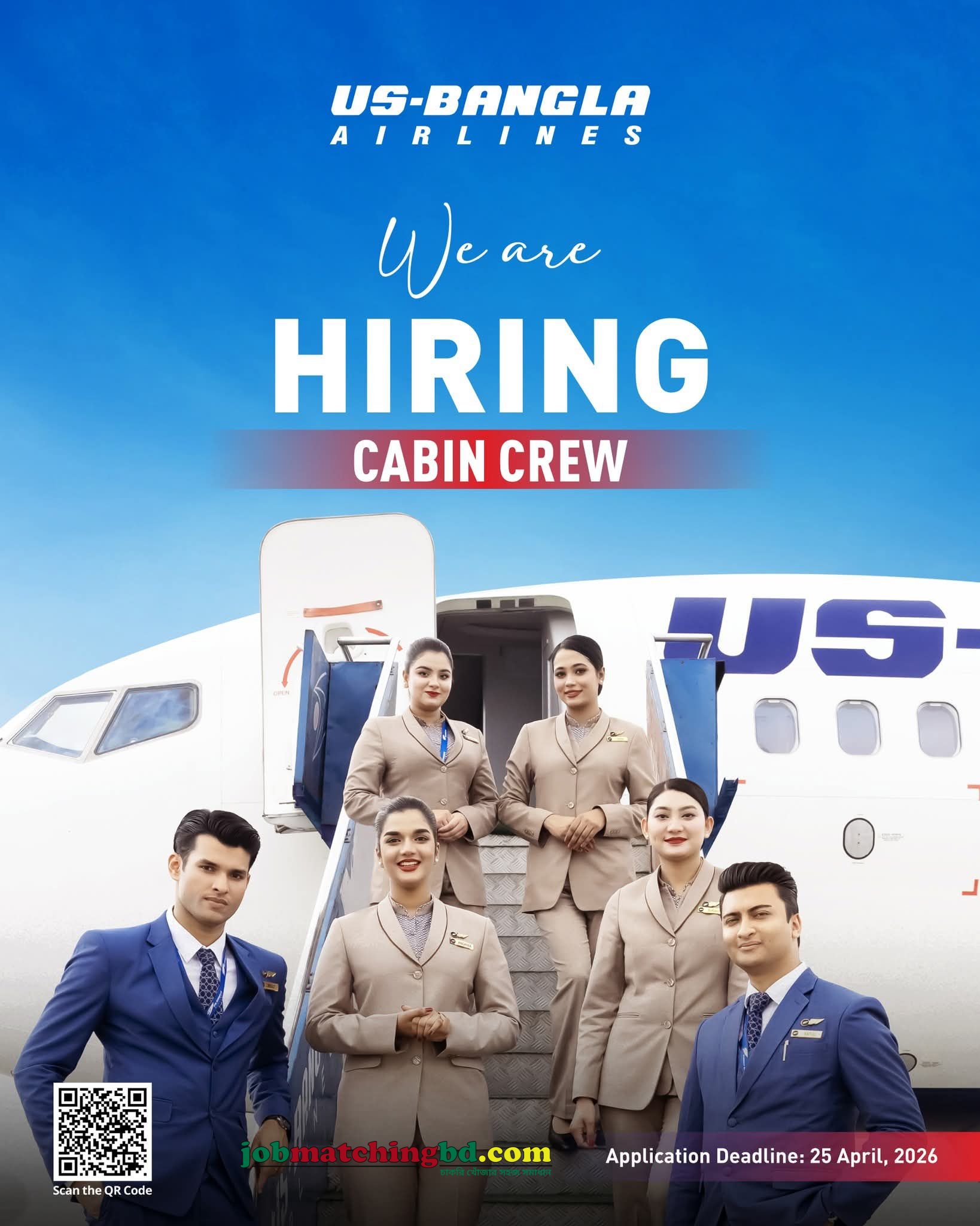 Cabin Crew