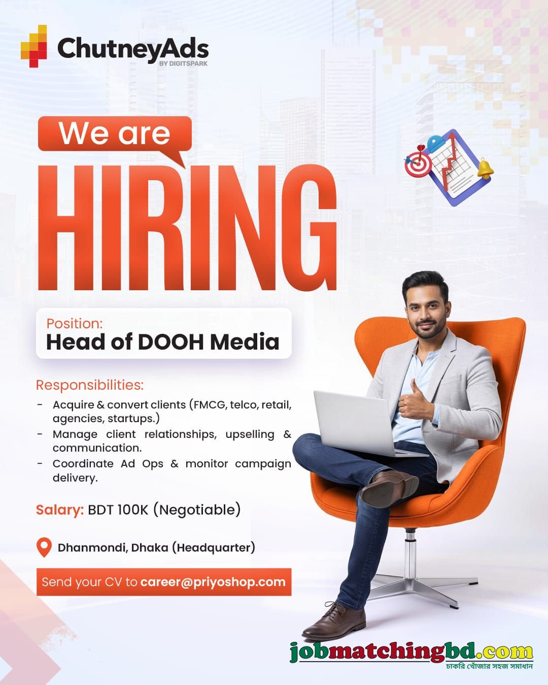 Head of Media