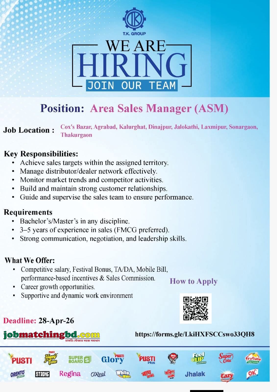 Area Sales Manager