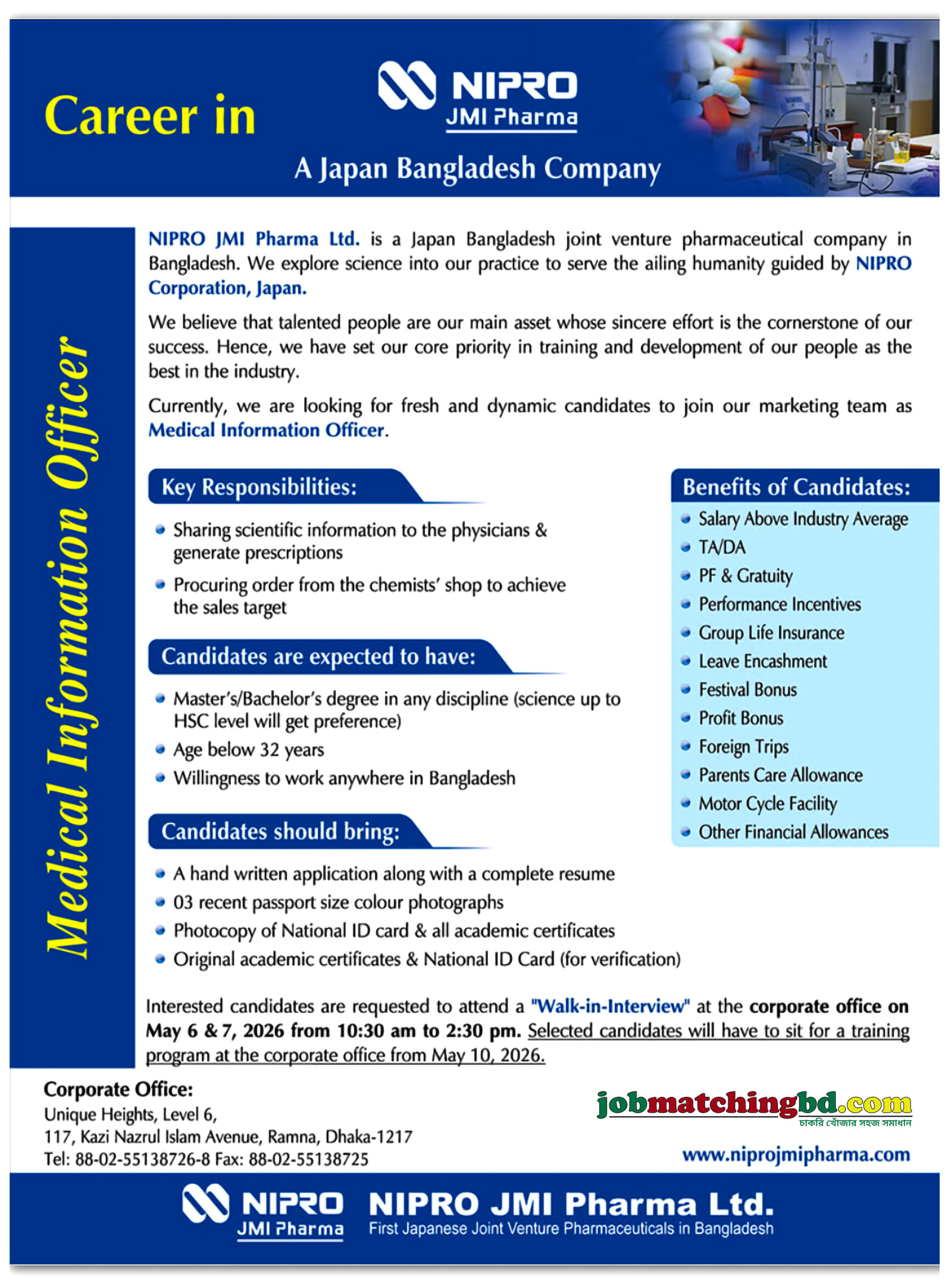 Pharmaceutical Job in BD 2026