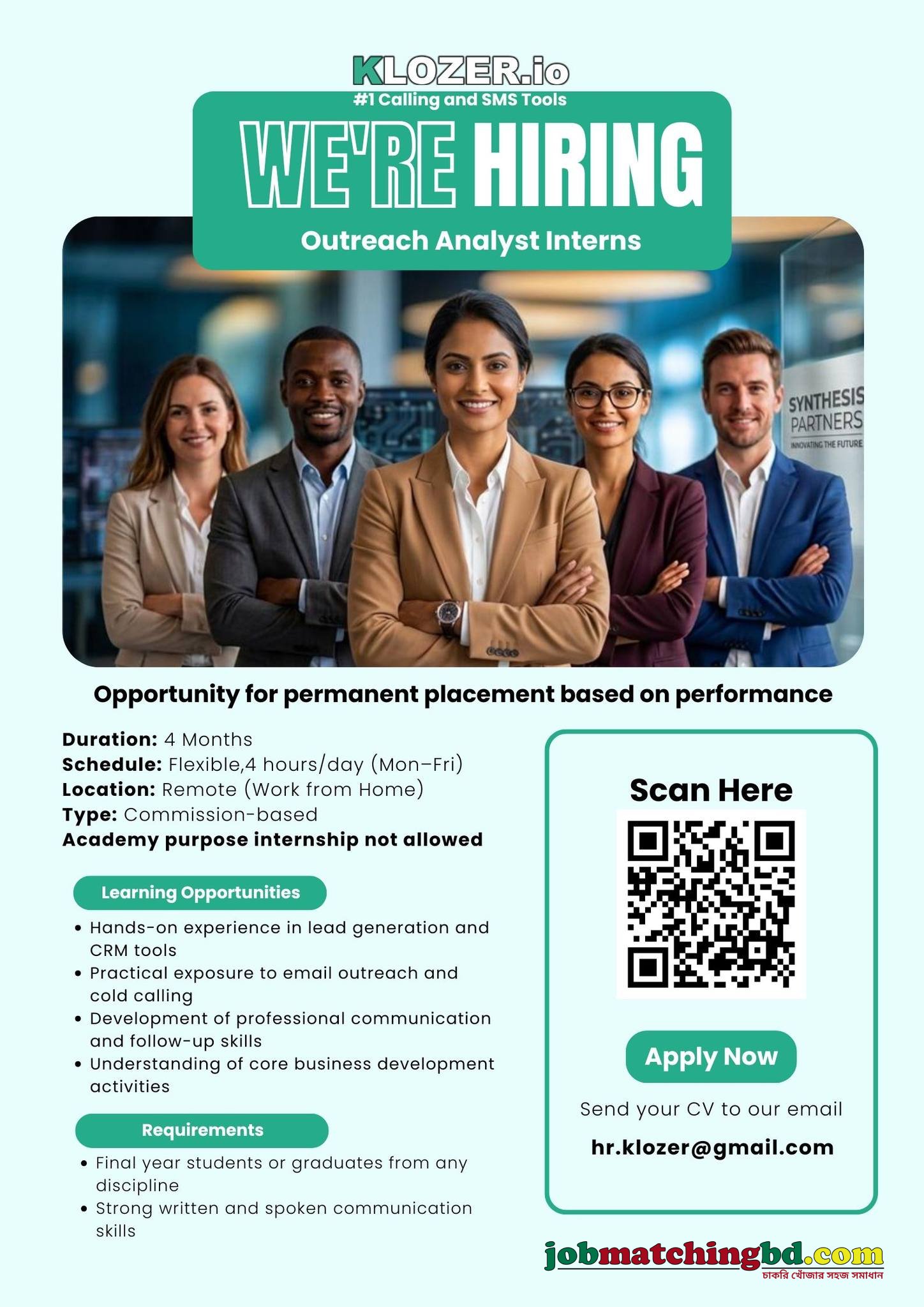 Outreach Analyst Interns