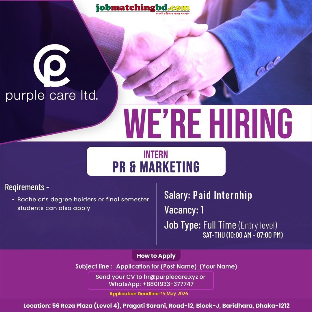 PR and Marketing