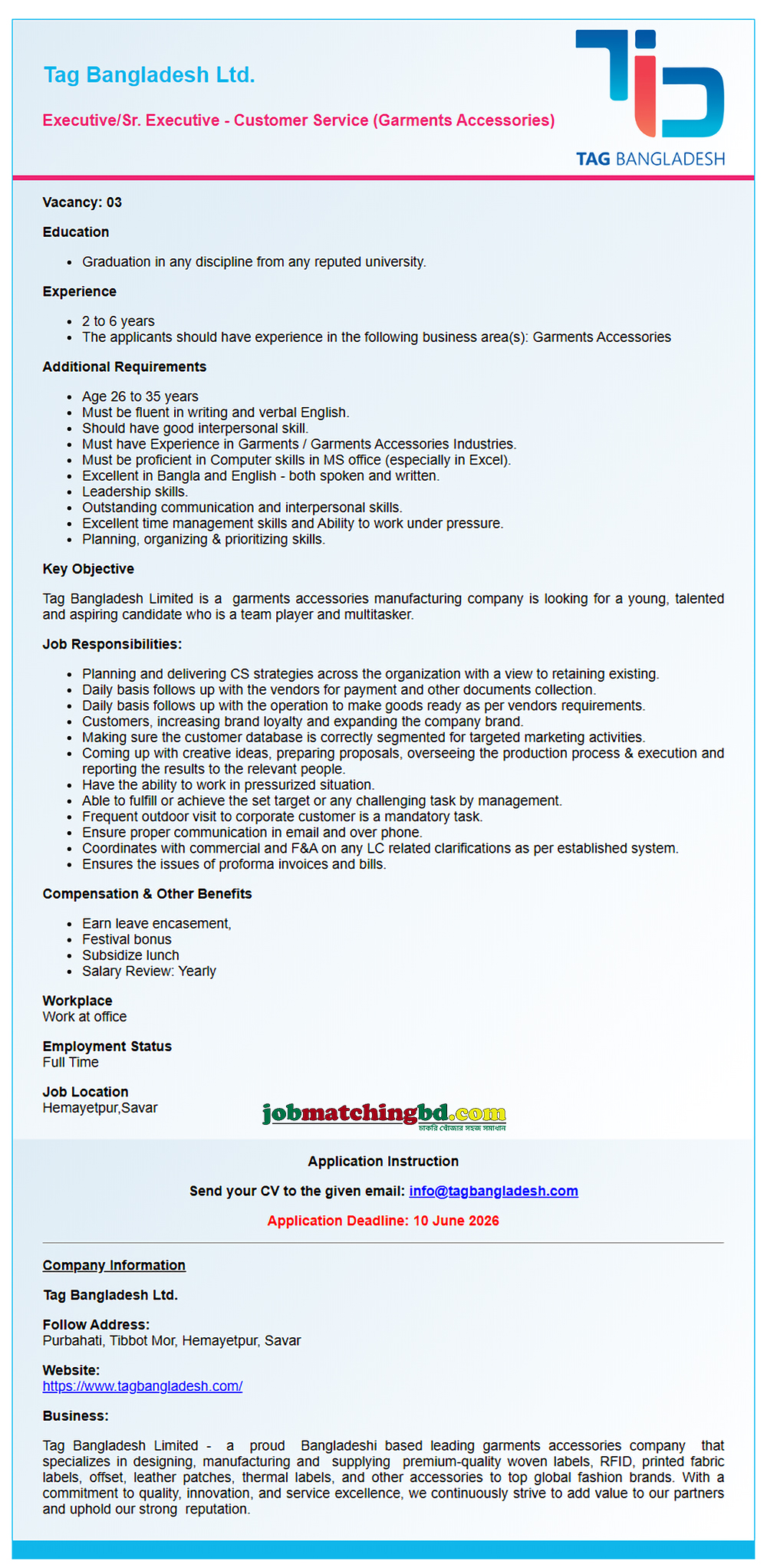 Garments Job Circular 2026