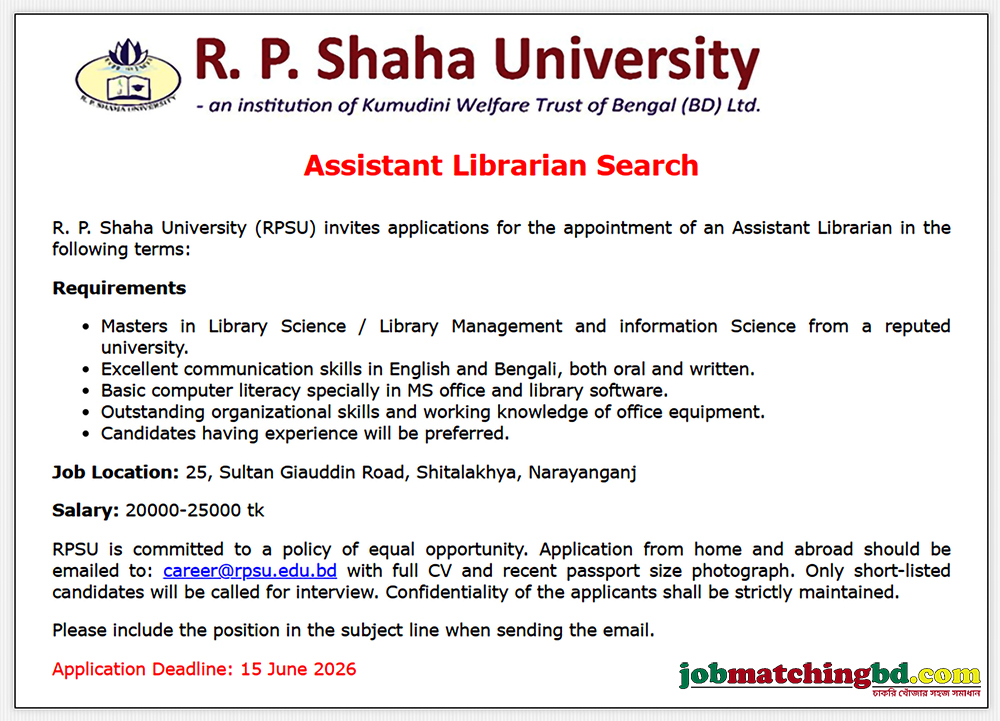 Education Careers in Dhaka 2026
