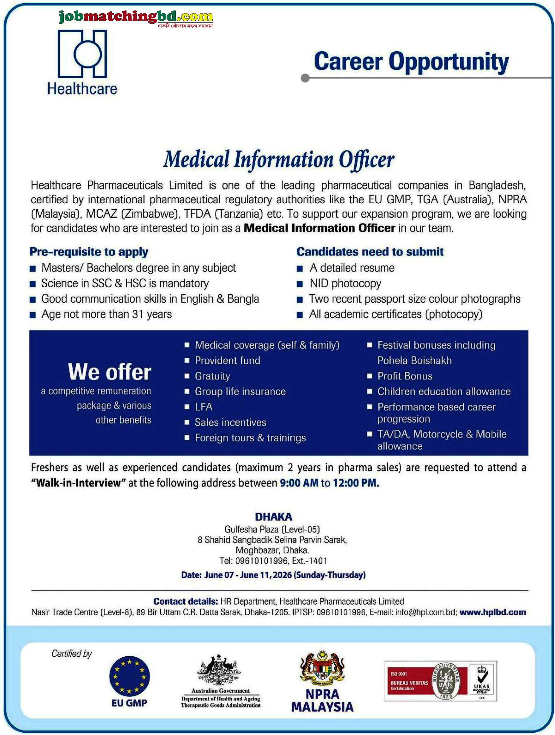 Pharma Job BD 2026