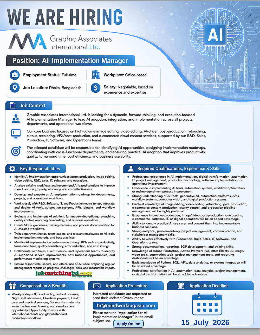 Creative Job in Dhaka 2026