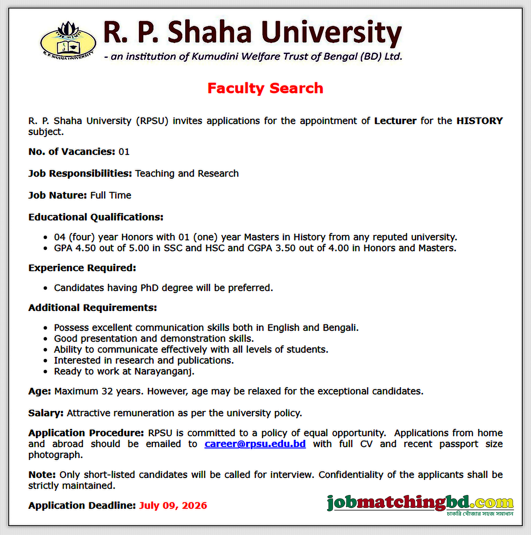 Education Career in Dhaka 2026