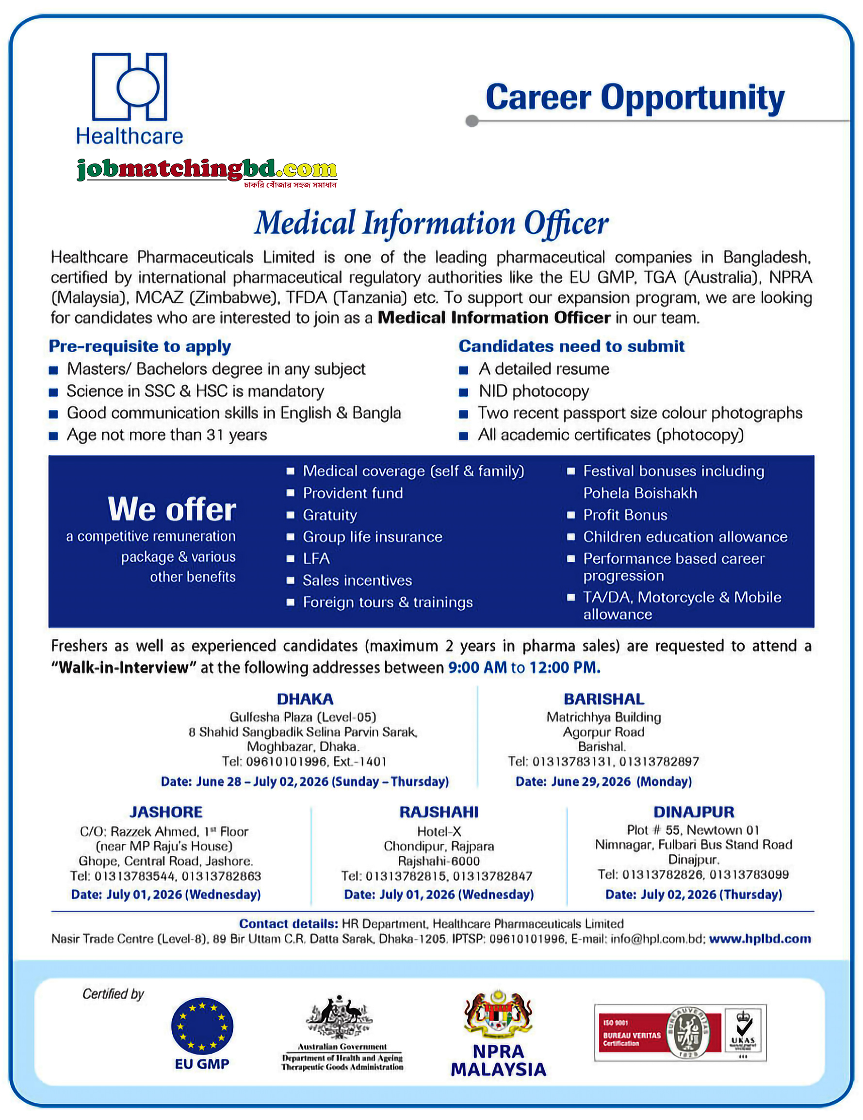 Pharma Jobs in Bangladesh 2026