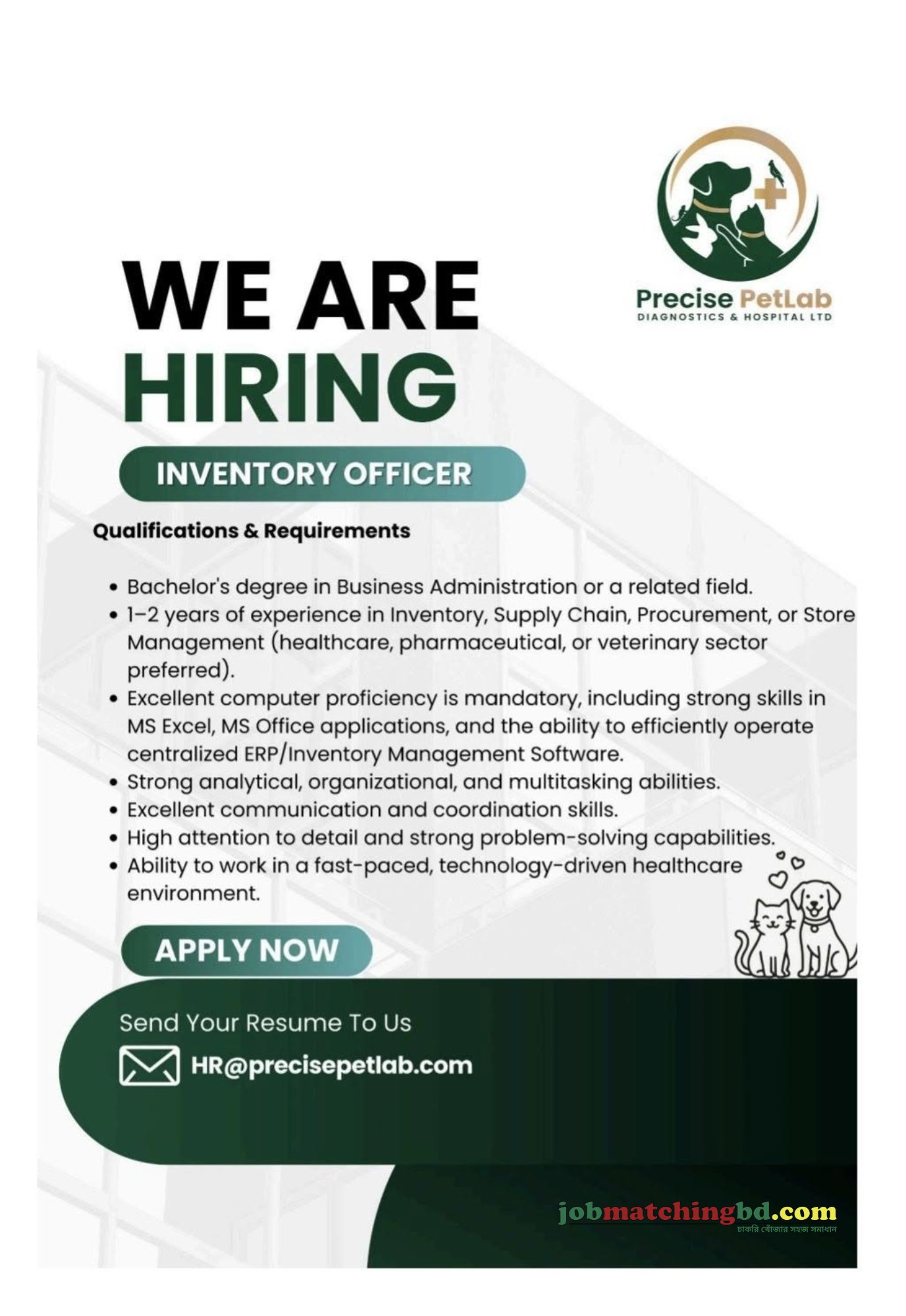 Inventory Management Job in Dhaka