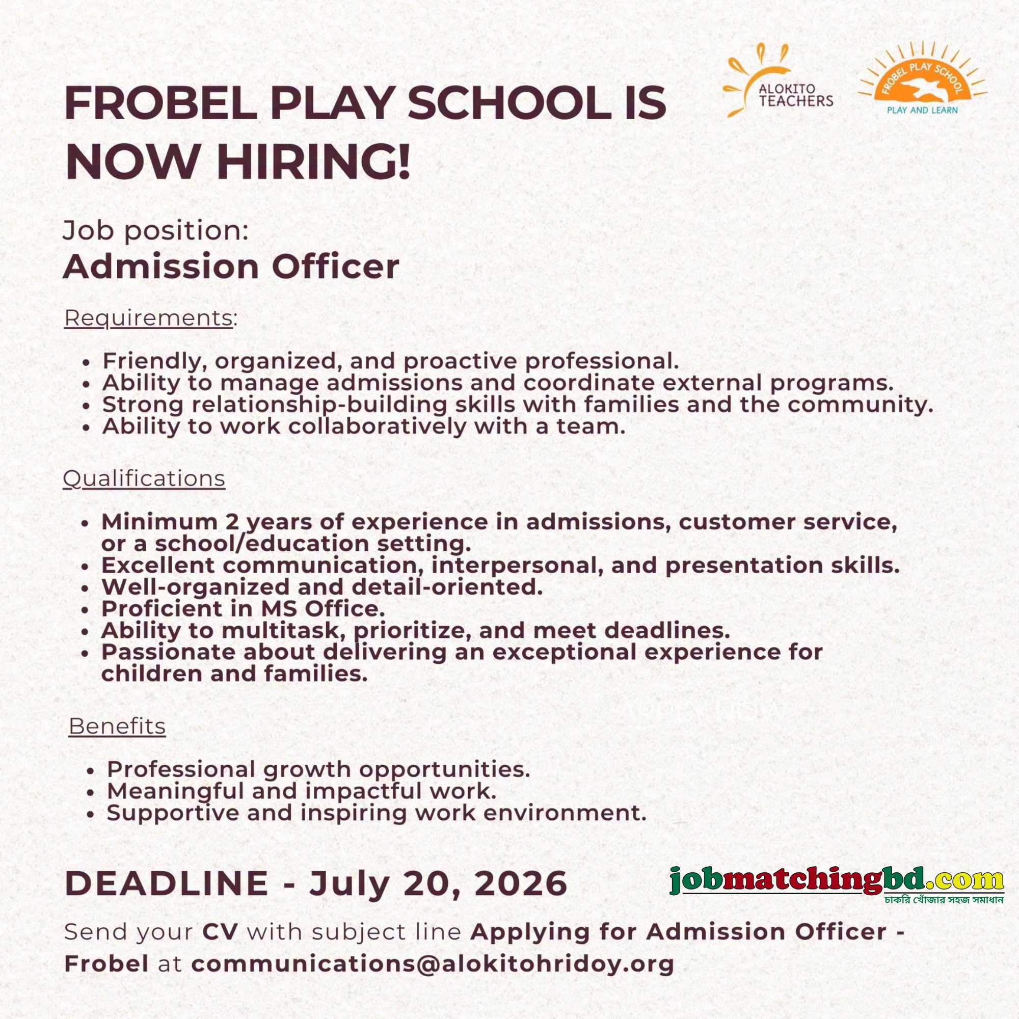 Education Job in Dhaka 2026