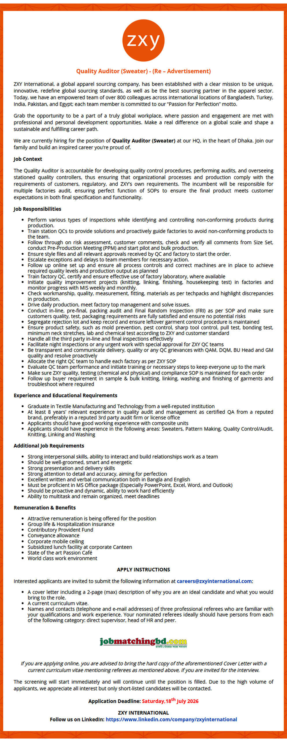Garments Job in Dhaka 2026
