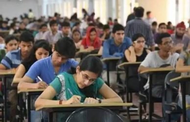 গুচ্ছের বি