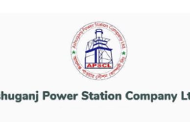 Ashuganj Power Station Company LTD