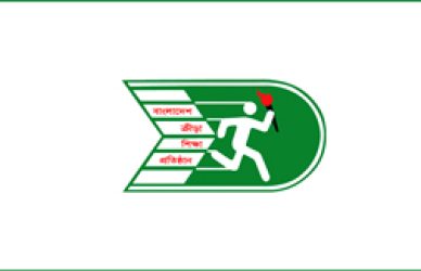 বাংলাদেশ ক্রীড়া শিক্ষা প্রতিষ্ঠান
