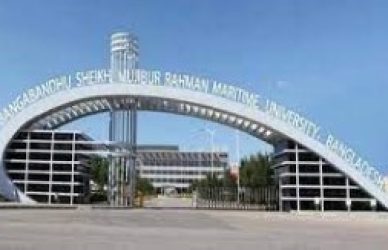 Bangabandhu Maritime University