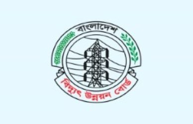 বিদ্যুৎ উন্নয়ন বোর্ড