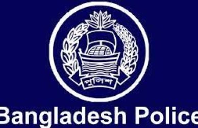 Bangladesh Police