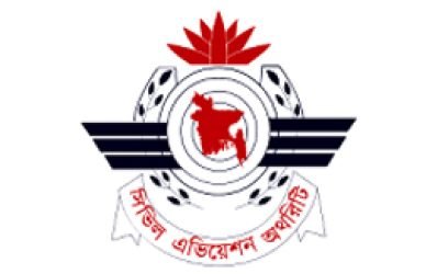 Civil Aviation Authority of Bangladesh
