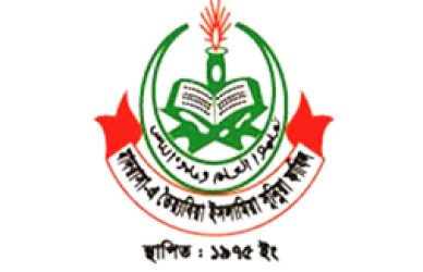 মাদরাসা-এ তৈয়্যবিয়া ইসলামিয়া সুন্নিয়া ফাযিল (ডিগ্রী)