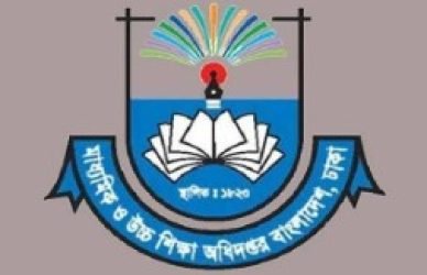 মাউশির জনবল