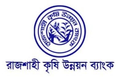 e-Tender Notice - Rajshahi Krishi Unnayan Bank