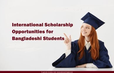 অস্ট্রেলিয়ার মেলবোর্ন বিশ্ববিদ্যালয়ে স্কলারশিপ