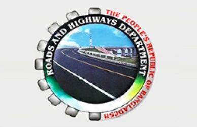 Road Division