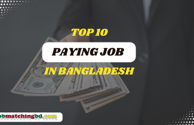 Top Paying Jobs in Bangladesh