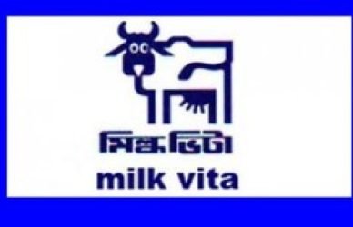 বাংলাদেশ দুগ্ধ উৎপাদনকারী