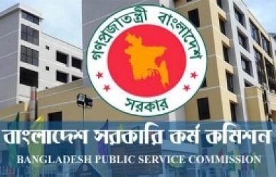 নার্স নিয়োগ