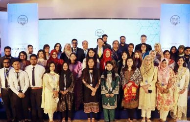 ব্র্যাক ইউনিভার্সিটি