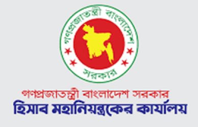 cga bd