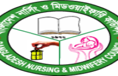 বাংলাদেশ নার্সিং ও মিডওয়াইফারি
