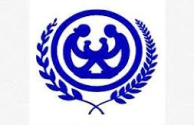 জেলা পরিবার পরিকল্পনা