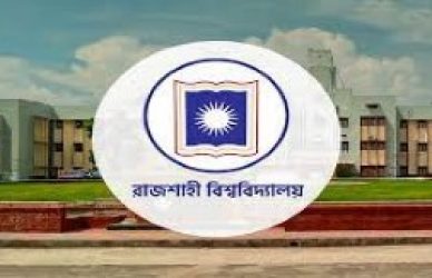 রাবি