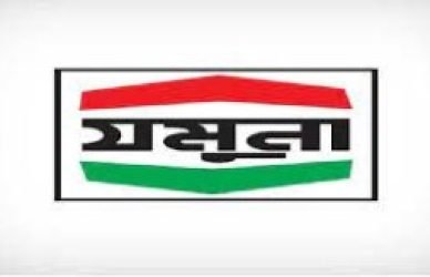 যমুনা অয়েল