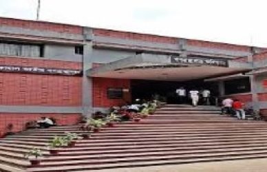 গণগ্রন্থাগার অধিদপ্তর