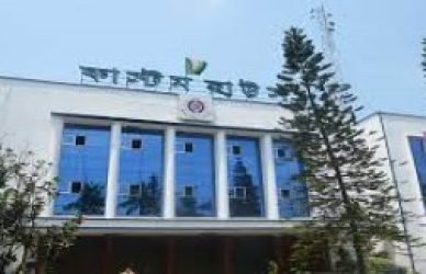 কাস্টম হাউস