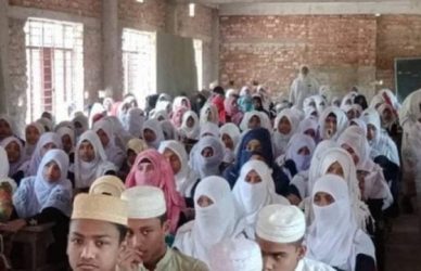 দাখিল পরীক্ষা