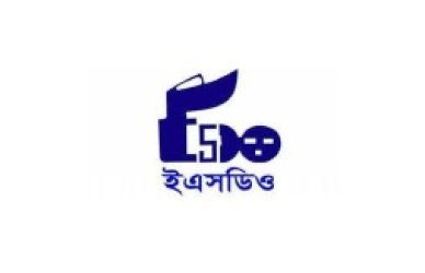 ইএসডিও