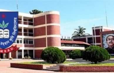 বঙ্গবন্ধু শেখ মুজিবুর রহমান কৃষি