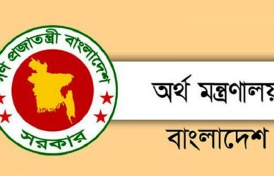 বিশ্ববিদ্যালয়