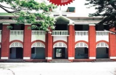 বাংলাদেশ প্রকৌশল বিশ্ববিদ্যালয়