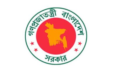 টিএসপি কমপ্লেক্স লিঃ